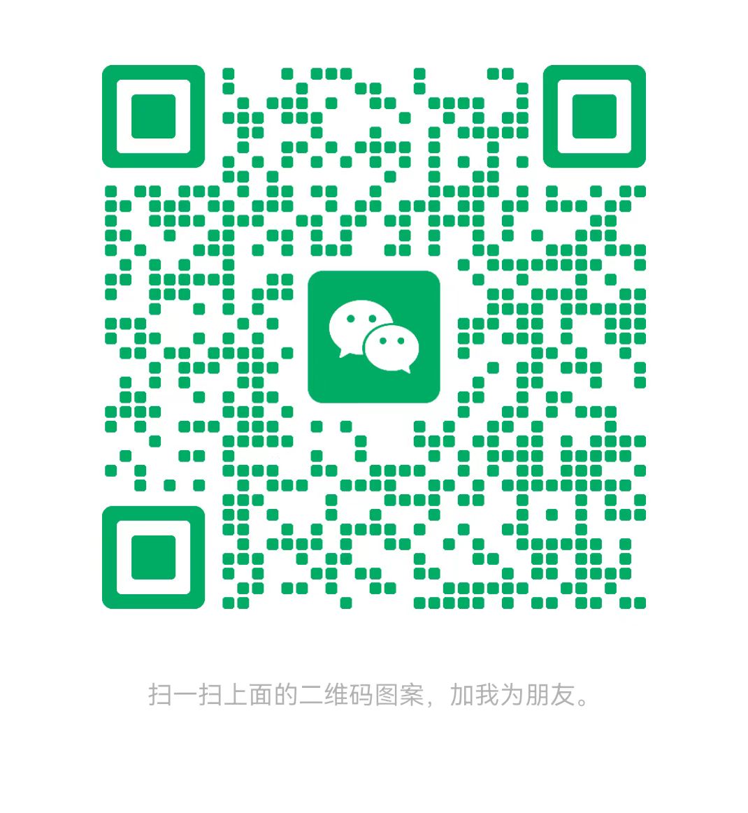 中卫太康锅炉微信二维码