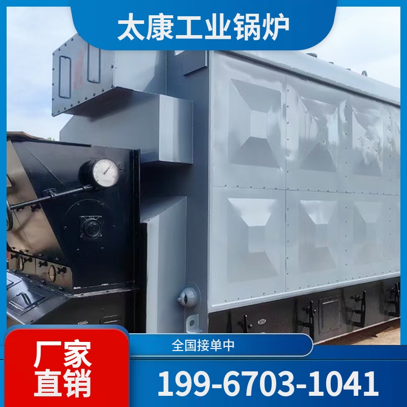 中卫节能燃气锅炉